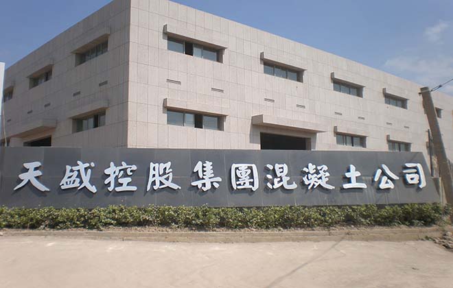 http://www.sinonsh.com/